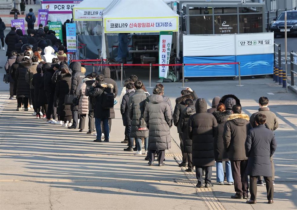 Pruebas de coronavirus en la capital de Corea del Sur, Seúl