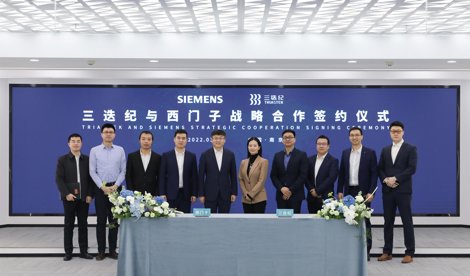 Comunicados Internacional