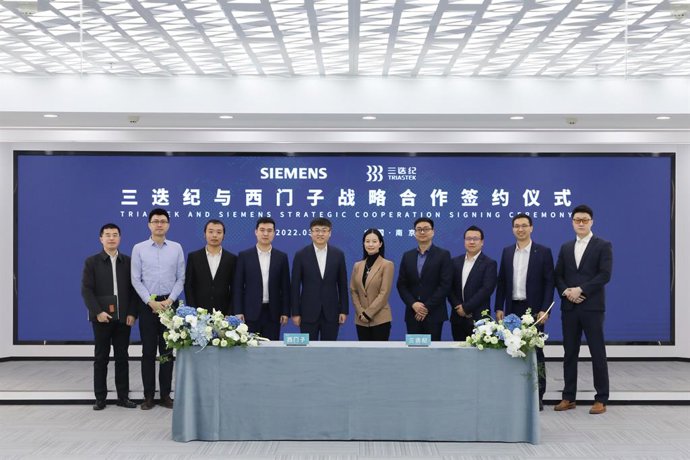 Triastek and Siemens announce strategic collaboration to accelerate digital transformation of the pharmaceutical industry