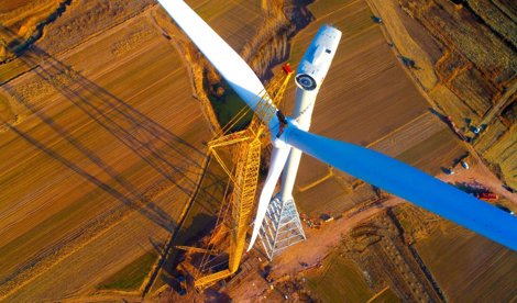 Comunicados Internacional