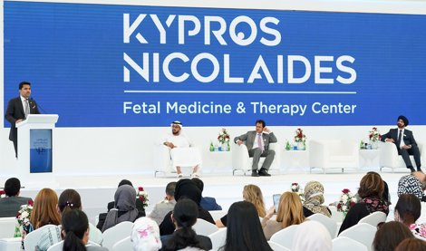 Comunicados Internacional