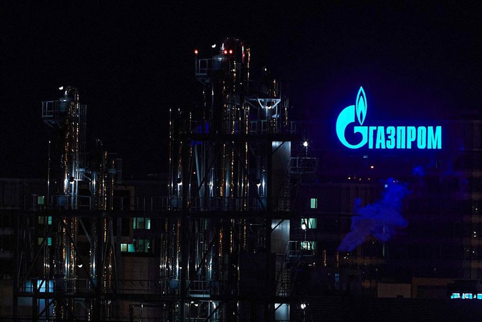 Imagen de archivo del logo de la compañía energética Gazprom.