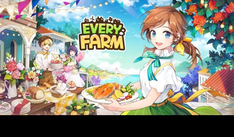 Comunicados Internacional