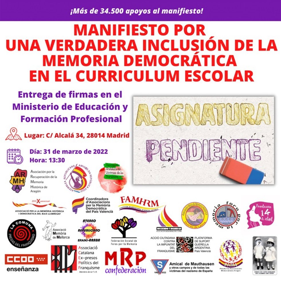 Archivo - Cartel de entrega de firmas