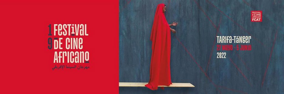 Cartel de la 19 edición del Festival de Cine Africano.