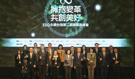 Comunicados Internacional