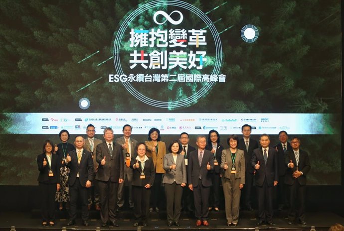 The 2nd ESG & Sustainability Taiwan International Summit, hosted by Business Today, invited President Tsai Ing-Wen, as well as industry leaders and government officials, to respond to the issue of sustainability (Photo courtesy of Business Today)