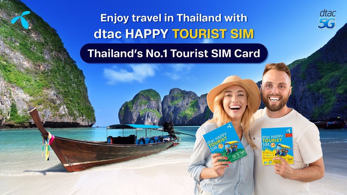 Tarjeta SIM de viaje prepago de Tailandia 15 GB 8 días - dtac