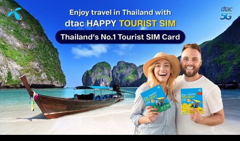 Comunicados Internacional