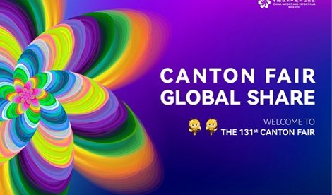 Comunicados Internacional