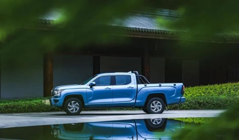 Comunicados Internacional