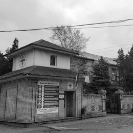 Centro de Cáritas en Mariúpol.