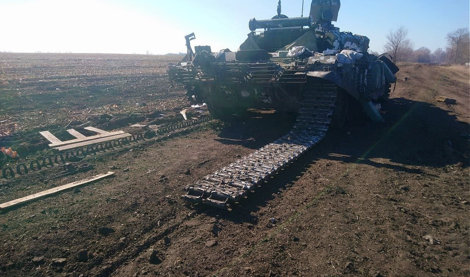 Comunicados Internacional