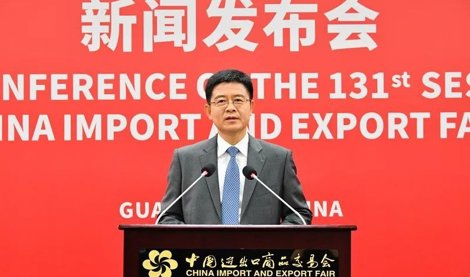 Comunicados Internacional