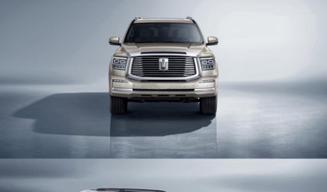 Comunicados Internacional