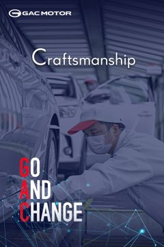 Comunicados Internacional