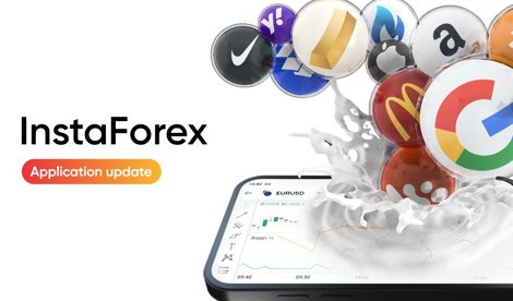 Comunicados Internacional