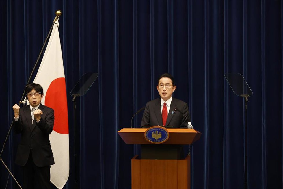 El primer ministro japonés, Fumio Kishida