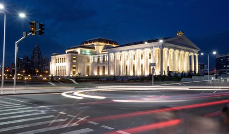 Comunicados Internacional