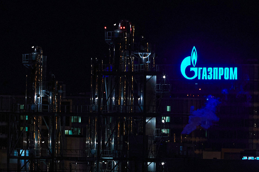 Imagen de archivo del logo de la compañía energética Gazprom.