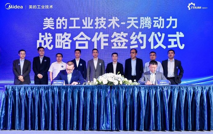 The signing of the contract between Midea Industrial Technology and TTIUM Motor Technology CO., LTD (TTIUM)