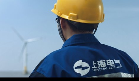 Comunicados Internacional