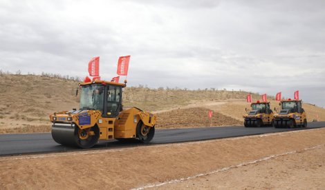 Comunicados Internacional