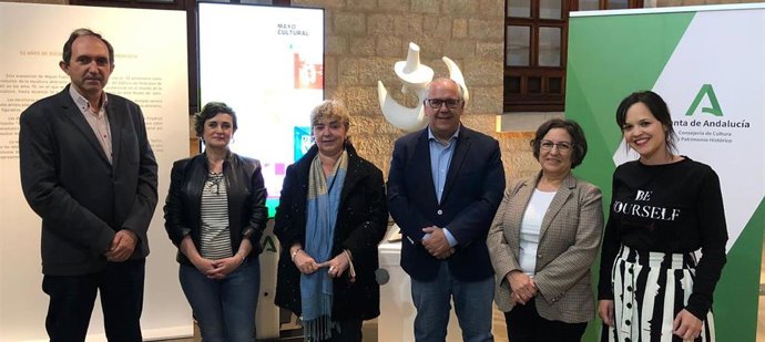 Presentación de Mayo Cultural.