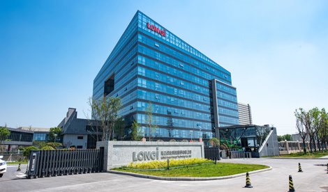 Comunicados Internacional