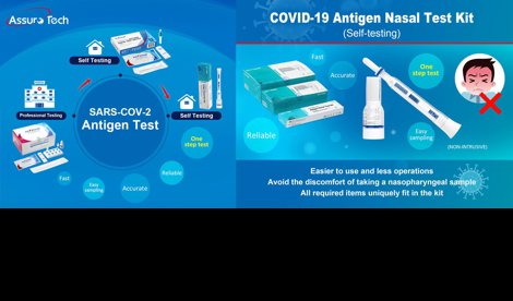 Comunicados Internacional