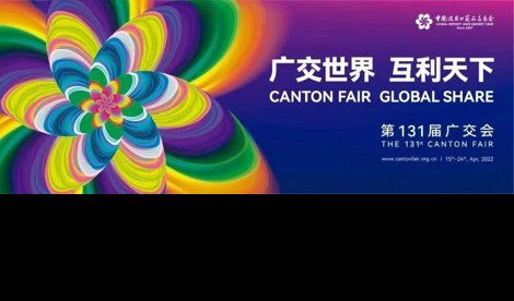 Comunicados Internacional