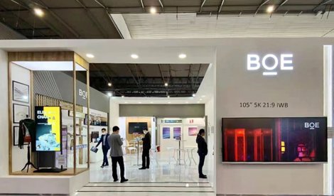 Comunicados Internacional