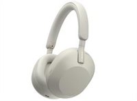 Sony presenta sus nuevos casos inalámbricos WH-1000XM5, que mejora en un 50% la cancelación de ruido