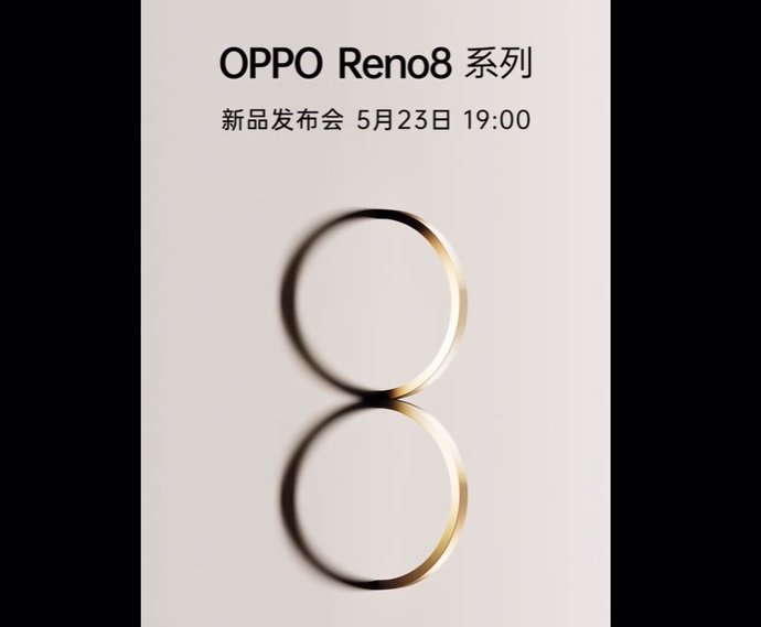 Anuncio de presentación de Oppo Reno 8