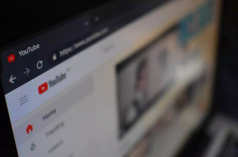 Archivo - Recurso de YouTube