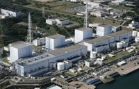 La autoridad nuclear de Japón da el primer visto bueno a liberar al mar el agua tratada de la planta de Fukushima
