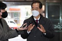 El Parlamento de Corea del Sur confirma a Han Duck Soo como primer ministro