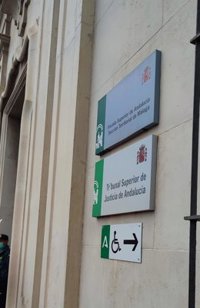 Aumentan un 16% los asuntos pendientes en la sala de lo Contencioso del TSJA en Málaga y un 41% en la de lo Social