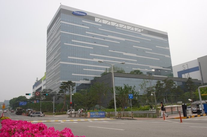 Archivo - Samsung Nano City (Hwaseong)