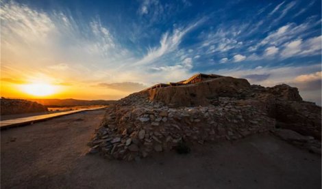 Comunicados Internacional