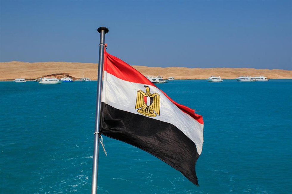 Una bandera egipcia