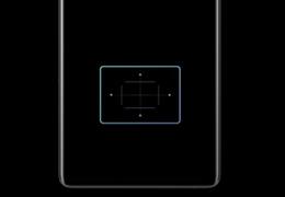 Nuevo sensor de huellas ultrasónico de vivo