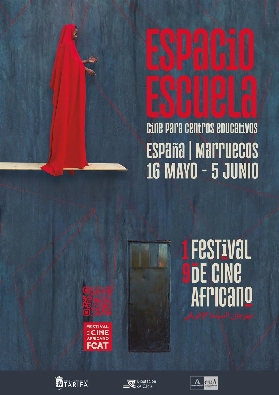 Festival de Cine de Tarifa
