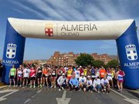 El Hospital Universitario Torrecárdenas de Almería celebra la primera edición de su 'Carrera sin Humo'