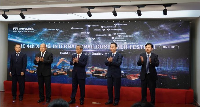 XCMG Hosts Fourth International Customers Festival, Highlighting Intelligent and Unmanned Technologies, New Energy and Electric Products.