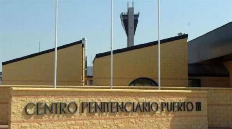 Archivo - Prisión Puerto III