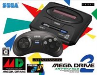 Sega anuncia la nueva Mega Drive Mini 2, que llegará con 50 juegos de Mega Drive y Mega CD