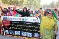 Una trabajadora sueca de la ONU denuncia una violación por parte de un guardia de seguridad en Pakistán