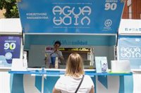 Sevilla diseña un plan de Protección Civil y repartirá agua a los asistentes al concierto de Manuel Carrasco