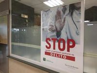 Cuatro detenidos en Almería acusados de agredir a dos vigilantes de seguridad en el Hospital Torrecárdenas